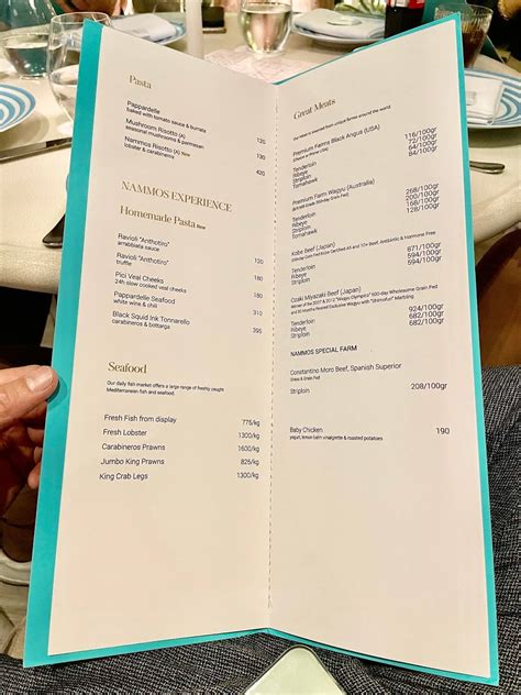 dior nammos dubai menu